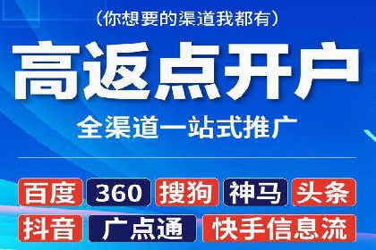 信息流时代下的朋友圈营销策略